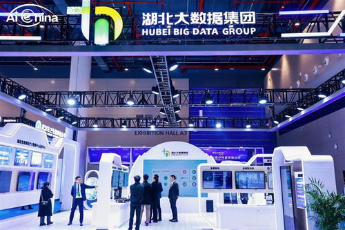 直击2025智链医疗人工智能生态大会 AI赋能医疗新生态与数据中心产品首秀