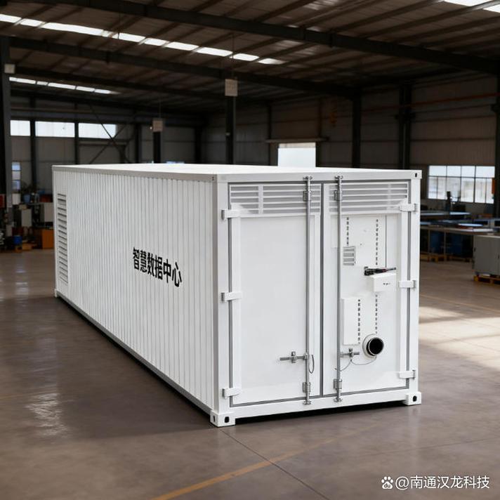 南通数据中心UPS集装箱钣金加工厂家及数据中心产品解析